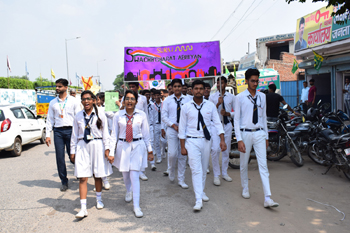 Best School of Pataudi 31